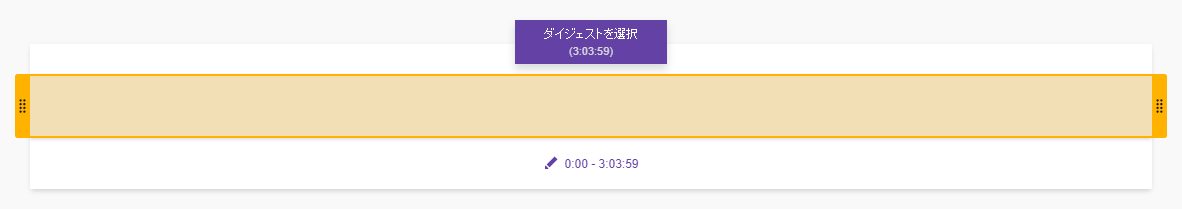 Twitch 過去の配信 アーカイブ は 14日で削除される 保存方法を解説します Chi Connect