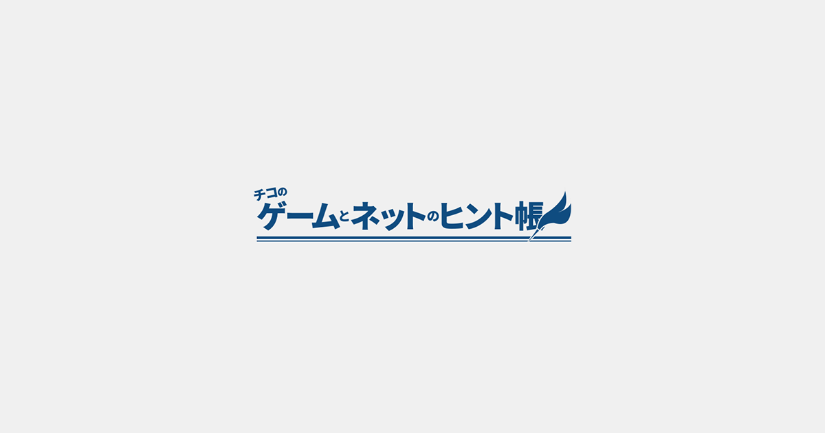 ポケモン サンムーン 天候 世界漫画の物語