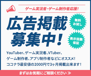 Twitch 過去の配信 アーカイブ は 14日で削除される 保存方法を解説します Chi Connect チコネクト つたえて つなげる ゲームとネットのヒント帳