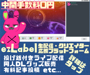 Twitch 過去の配信 アーカイブ は 14日で削除される 保存方法を解説します Chi Connect チコネクト つたえて つなげる ゲームとネットのヒント帳